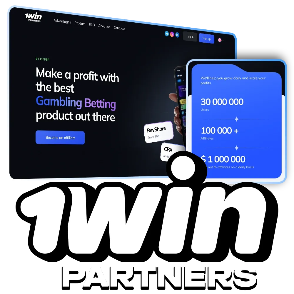 Learn about the 1win affiliate program.