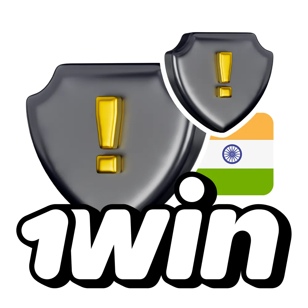 1win fights fraud and protects your personal data and money.